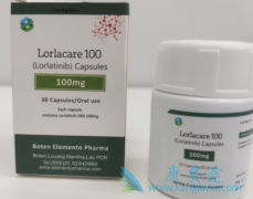 (Lorlatinib)ALKԻߵҪ