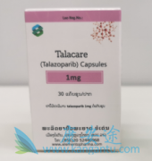 (Talazoparib)ٰ