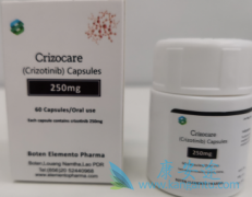 ιܲȫԿ(Xalkori)ȫԵӰ