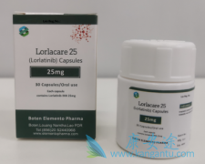 (lorlatinib)İȫо