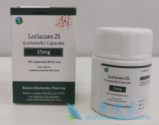 劳拉替尼(lorlatinib)适应症扩大到一线