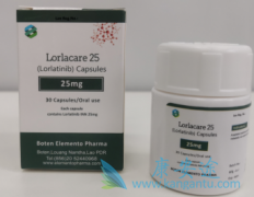 劳拉替尼(lorlatinib)与克唑替尼的比较