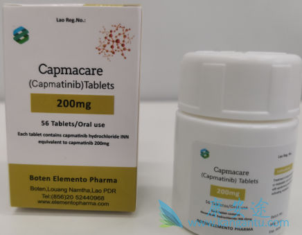 ,Capmatinib