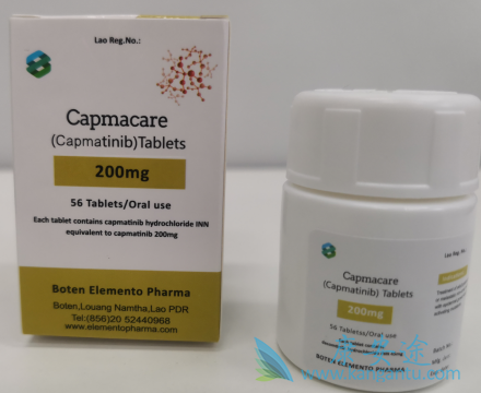 卡马替尼,Capmatinib 卡马替尼,Capmatinib