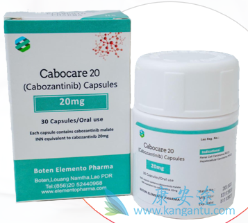 ,Cabozantinib