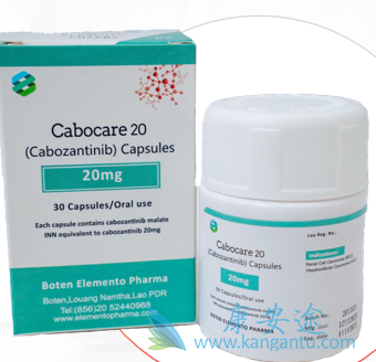 ,Cabozantinib
