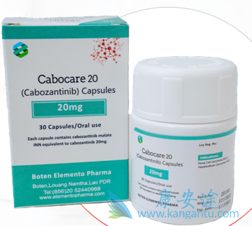 ,Cabozantinib