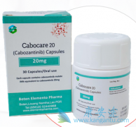 Cabozantinibڶеʵ