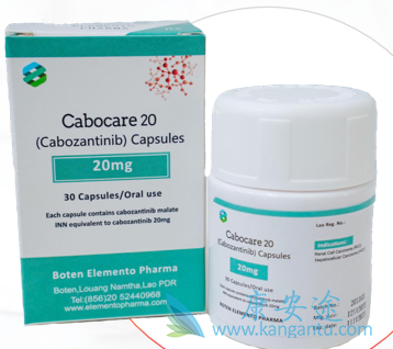 ,cabozantinib