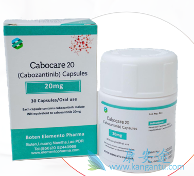 ,cabozantinib