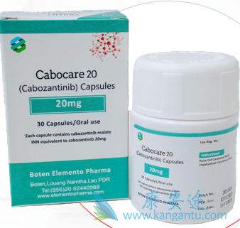 ,cabozantinib