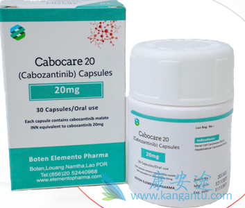 ,cabozantinib