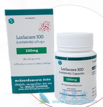 ,lorlatinib