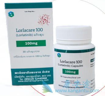 ,lorlatinib
