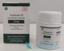 (lorlatinib)ҩİ