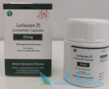 (lorlatinib)ĹЧͶ