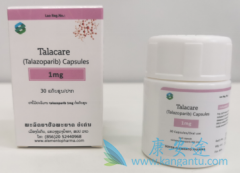 (talazoparib)Ӷ³