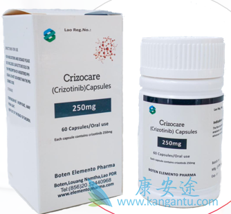 ,Crizotinib