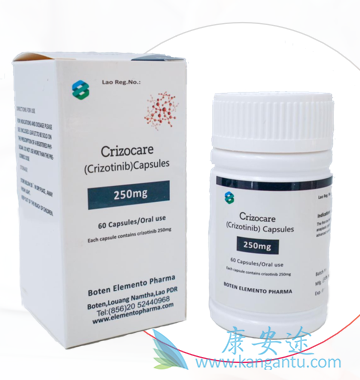 ,Crizotinib