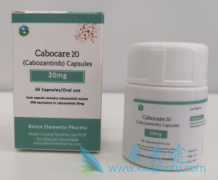 (Cabozantinib)belzutifan