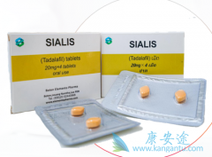 TtadalafilɸımdxСе