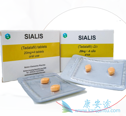 ,Ttadalafil