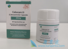 (cabozantinib)ϿյccRC