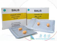 ÿtadalafilԲϰ