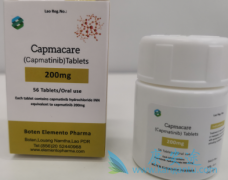 (capmatinib)ַΰЧ