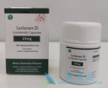 (lorlatinib)нϸߵ­ڻ