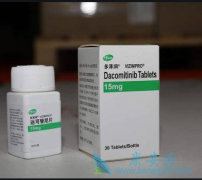 达克替尼/多泽润优势于吉非替尼治疗EGFR+NS