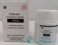 (crizotinib)صAE