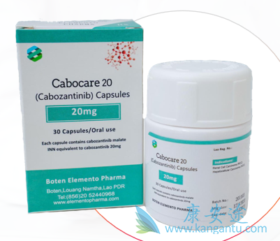 ,Cabozantinib