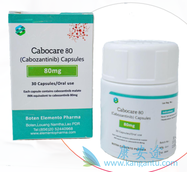 ,Cabozantinib