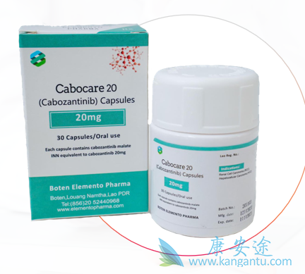 ,Cabozantinib