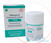 CabozantinibձСϸΰ