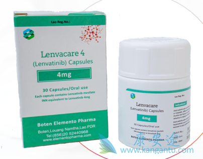 ַ,Lenvatinib