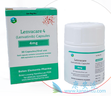 ַ,lenvatinib