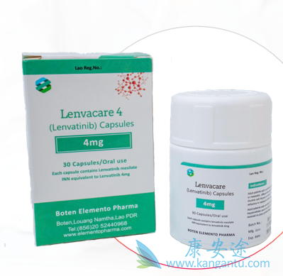 ַ,Lenvatinib