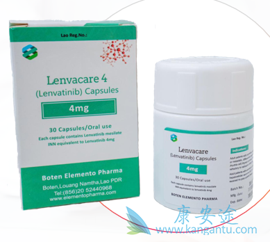 ַ,Lenvatinib