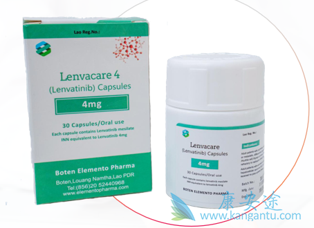 ַ,Lenvatinib