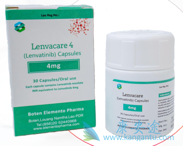 ַ,Lenvatinib