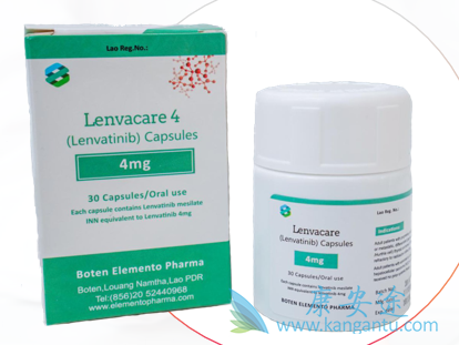 ַ,Lenvatinib