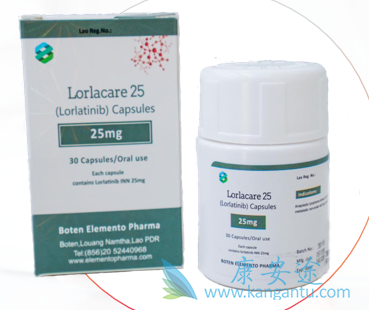,Lorlatinib