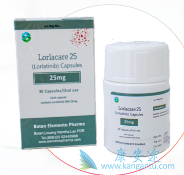,lorlatinib