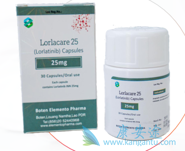 ,lorlatinib