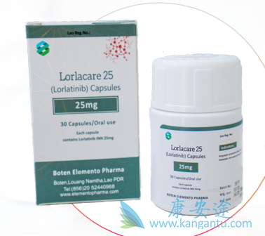 ,lorlatinib