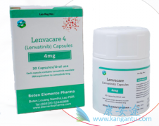 ַLenvatinibİȫô
