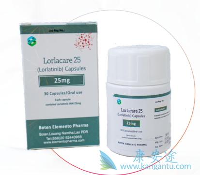 ,Lorlatinib