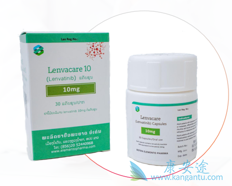 ַ,Lenvatinib